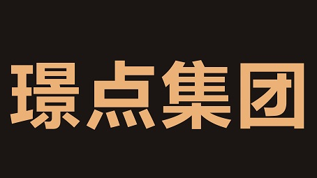 【甘肃•临夏】冠军1万！2021环球•黑钥匙球杆•璟点杯  中式台球公开赛