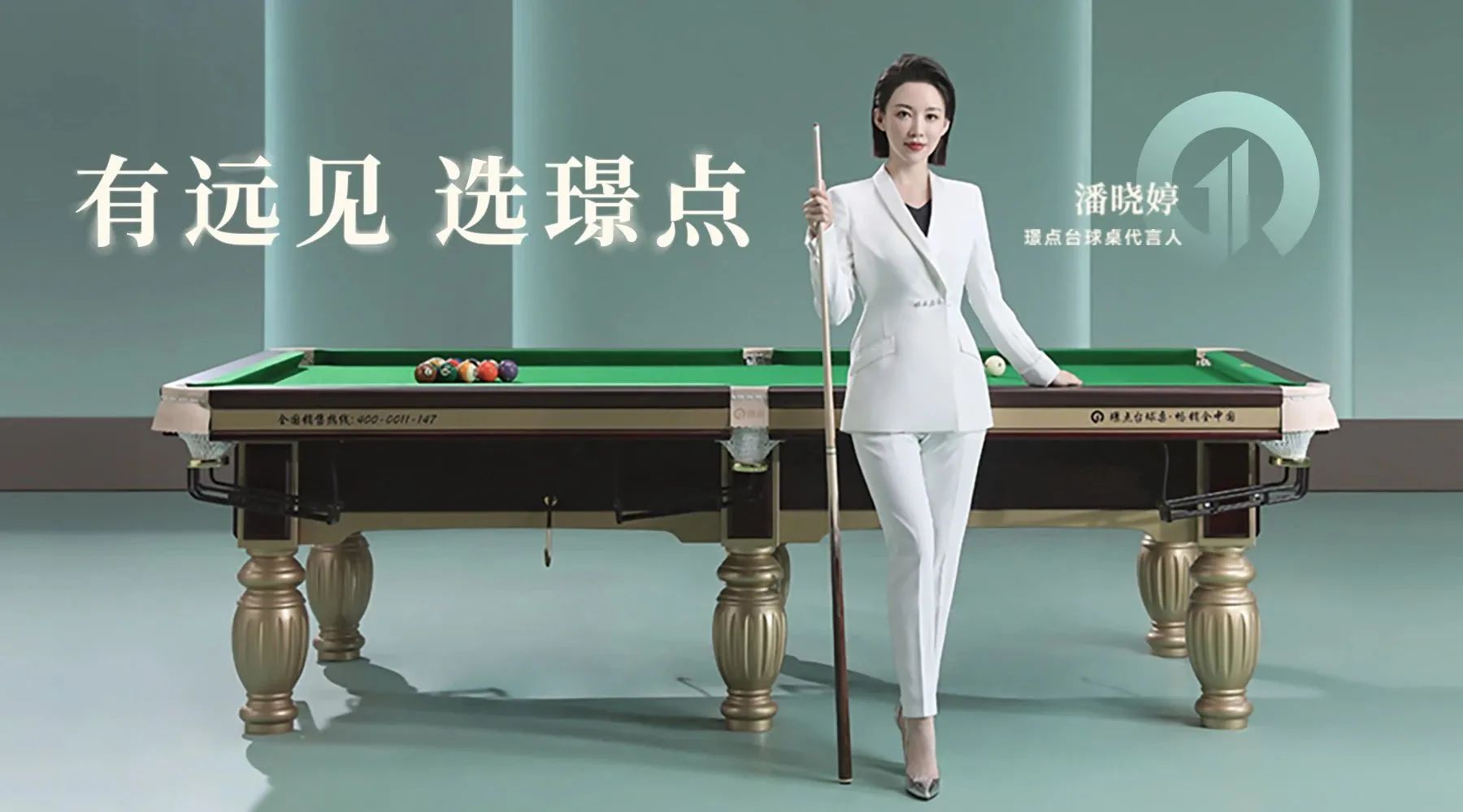 微信图片_20241217162130.jpg 微信图片_20241217162130.jpg