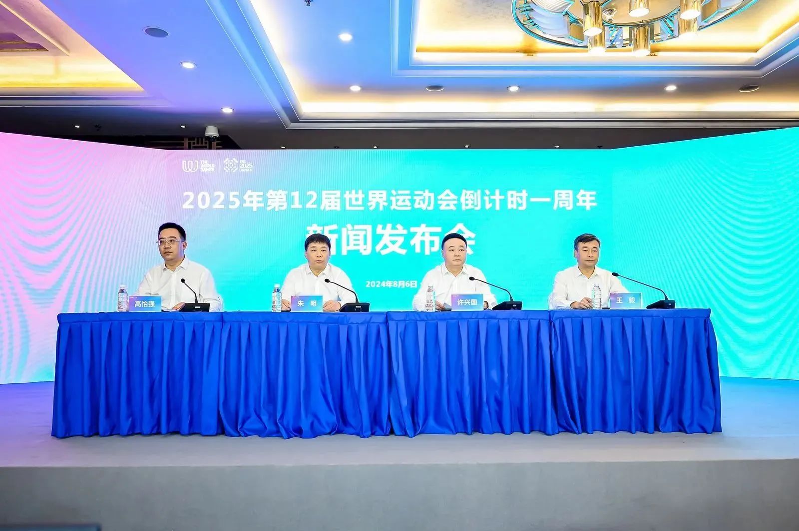 微信图片_20241217162126.jpg 微信图片_20241217162126.jpg