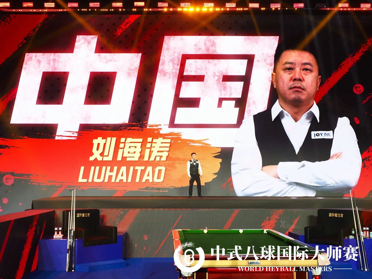 微信图片_20250509085420.jpg 微信图片_20250509085420.jpg