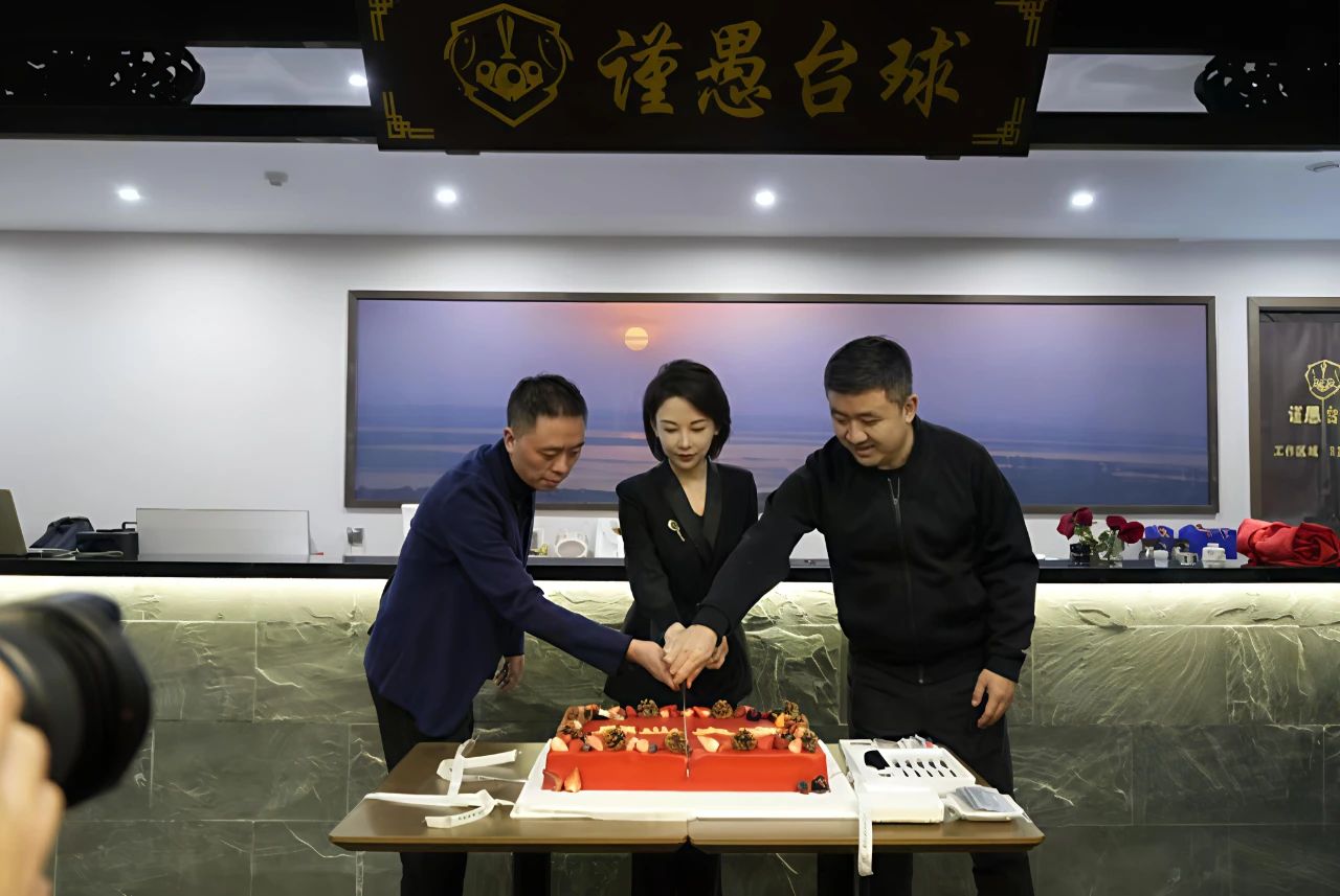 微信图片_20250515085446.jpg 微信图片_20250515085446.jpg