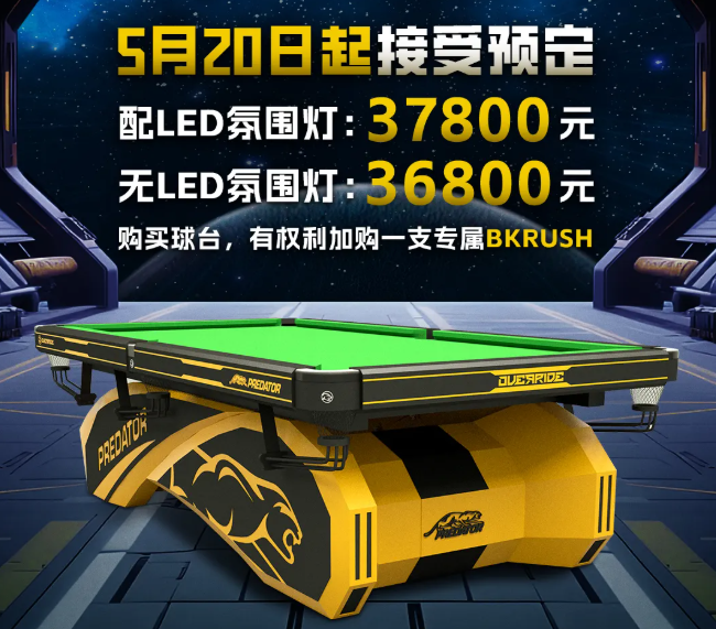 微信图片_20250520083537.png 微信图片_20250520083537.png