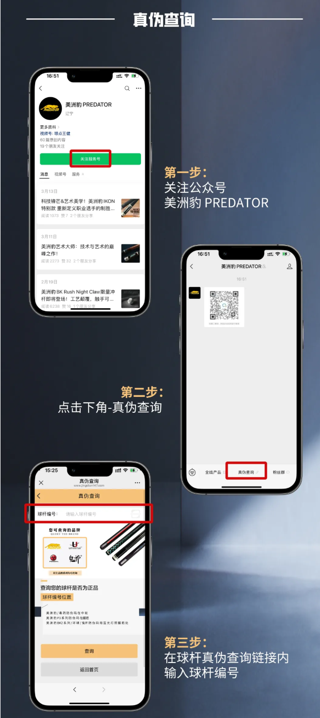 微信图片_20250526100637.png 微信图片_20250526100637.png