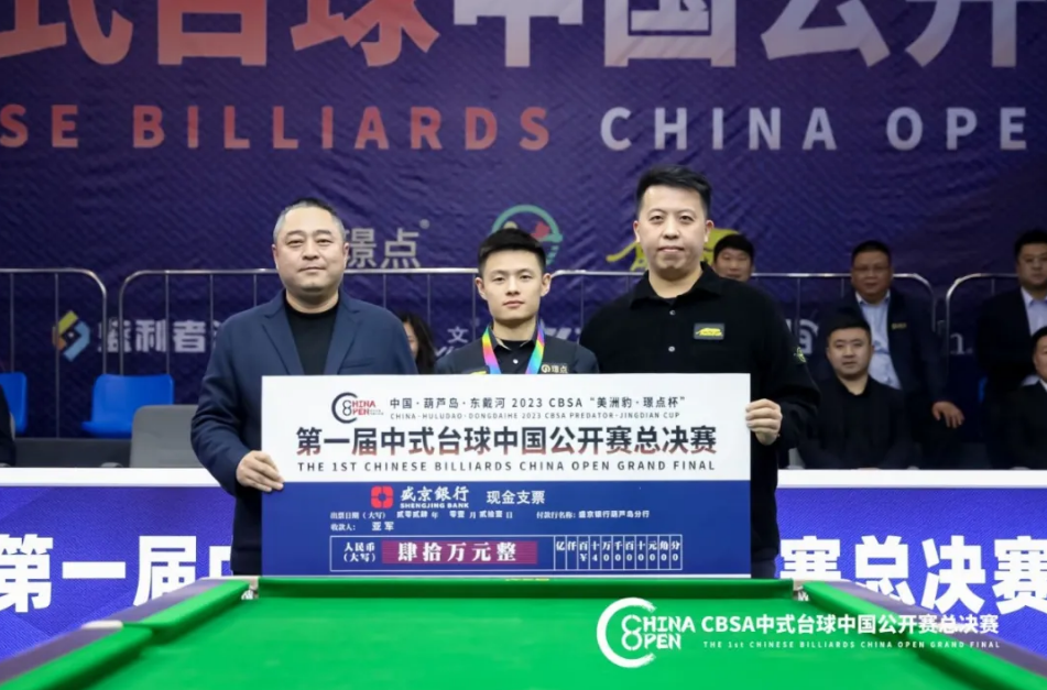 微信图片_20250526100250.png 微信图片_20250526100250.png