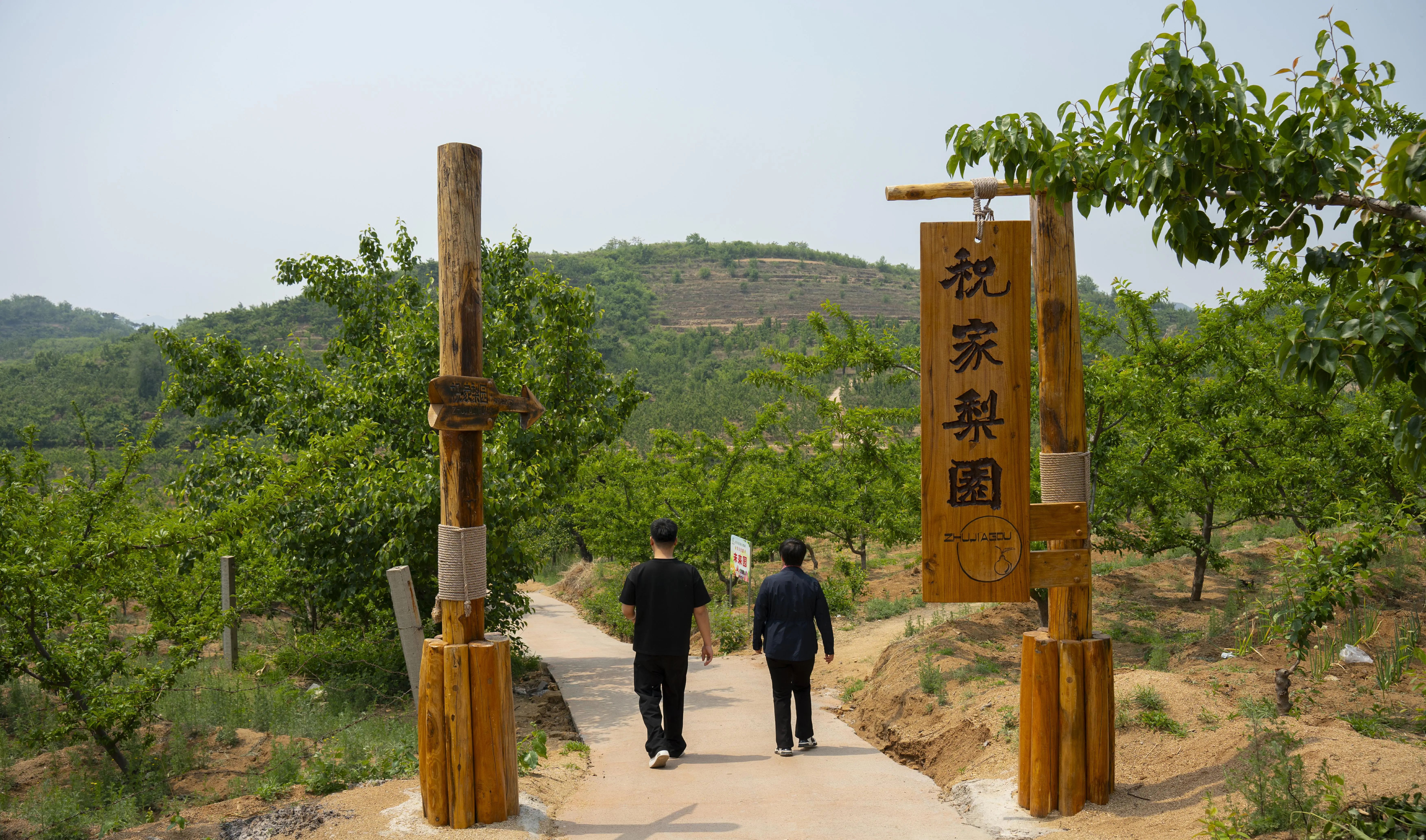 微信图片_20250526085338.jpg 微信图片_20250526085338.jpg