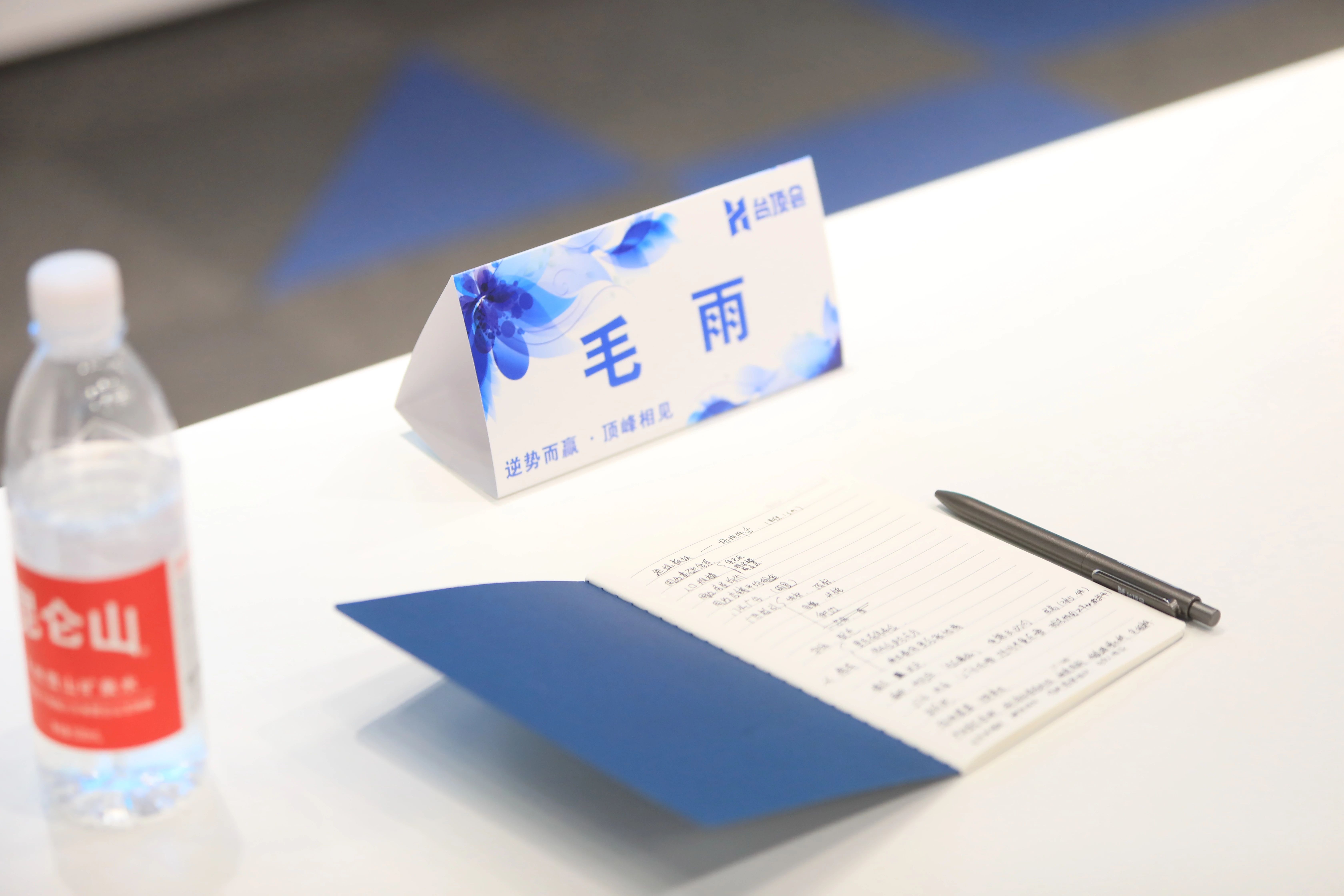 微信图片_20250528091200.jpg 微信图片_20250528091200.jpg