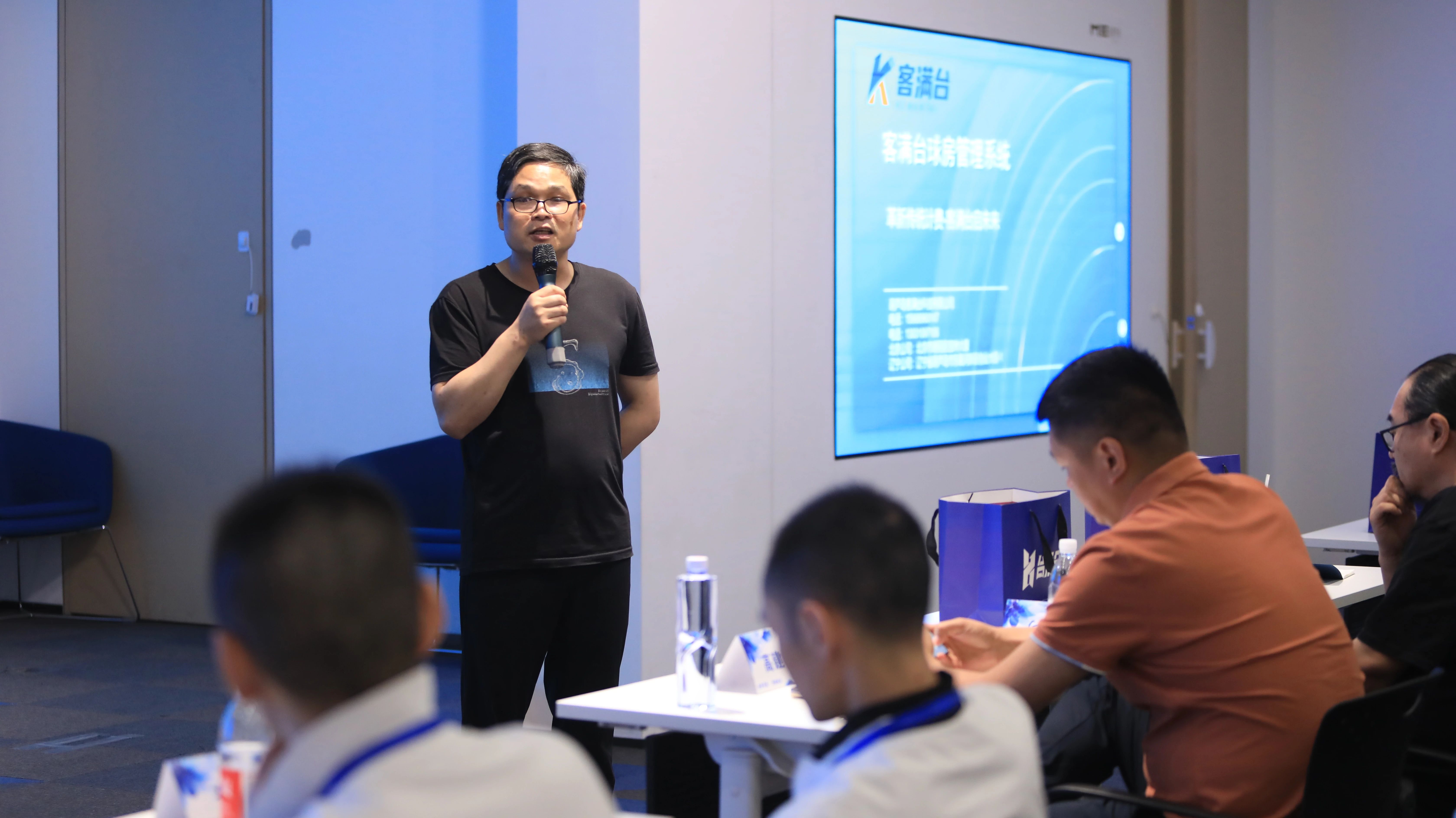 微信图片_20250528091222.jpg 微信图片_20250528091222.jpg