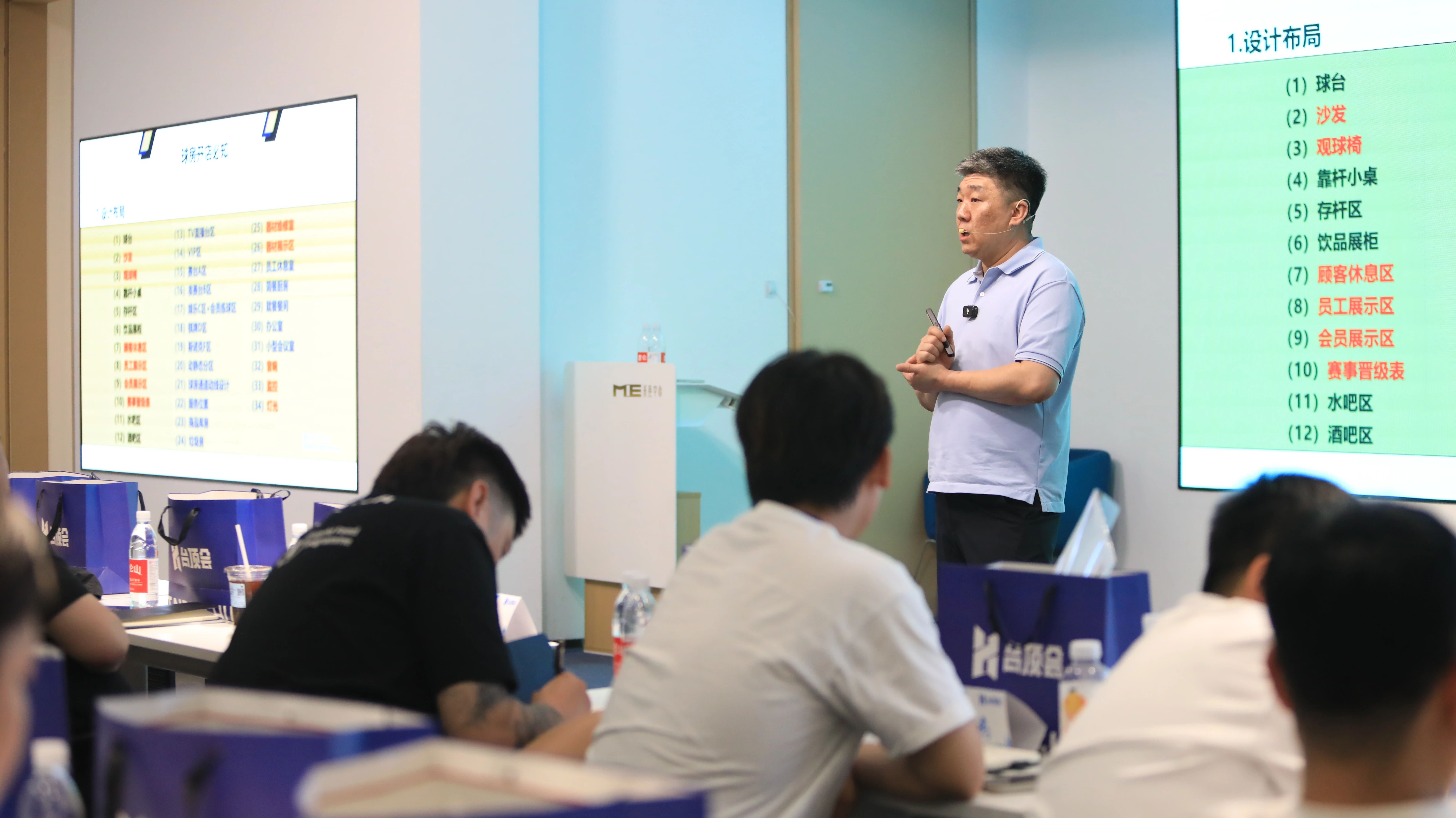 微信图片_20250528091218.jpg 微信图片_20250528091218.jpg