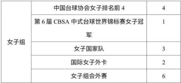 微信图片_20250529093055.jpg