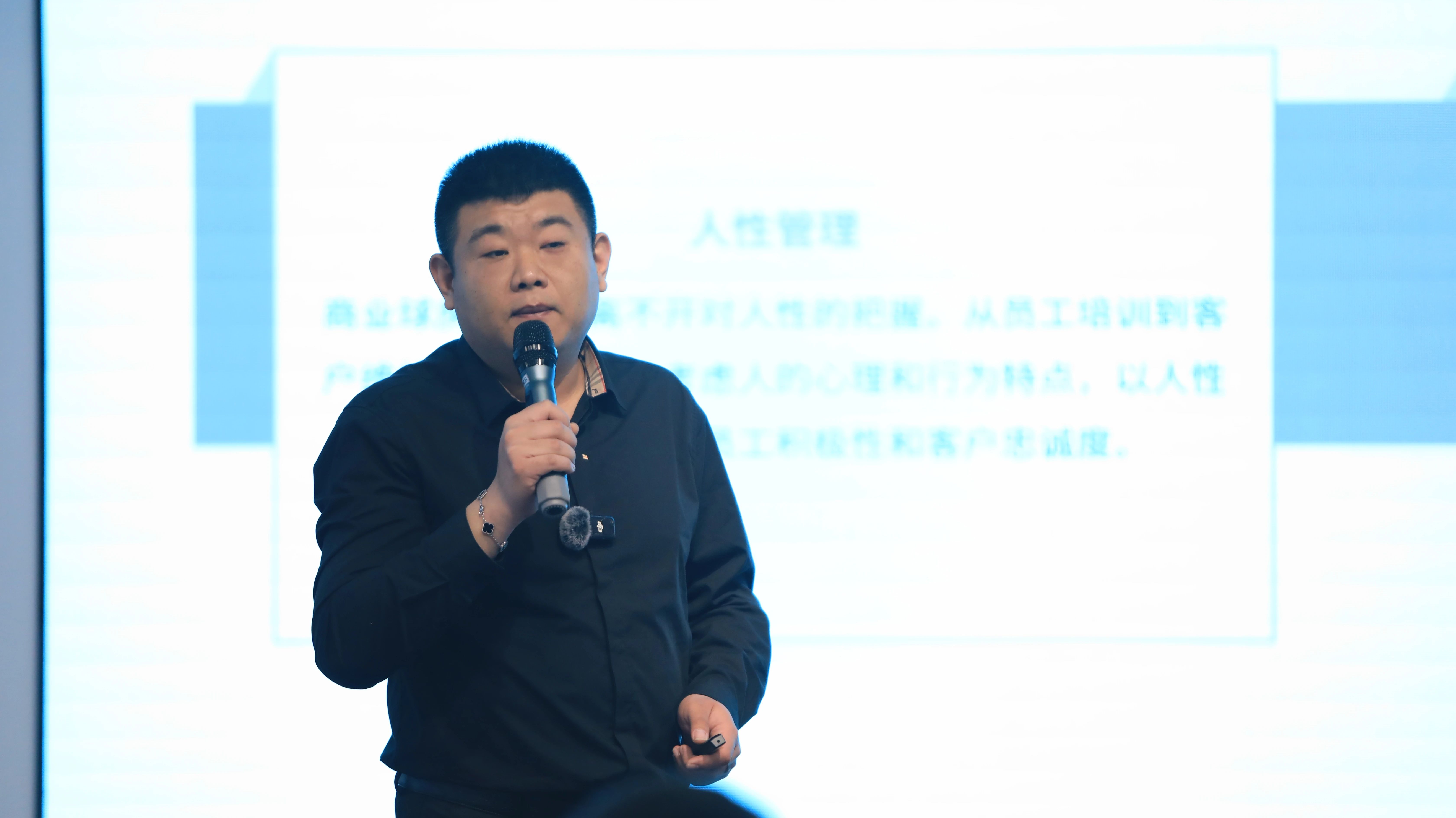 微信图片_20250529085713.jpg 微信图片_20250529085713.jpg