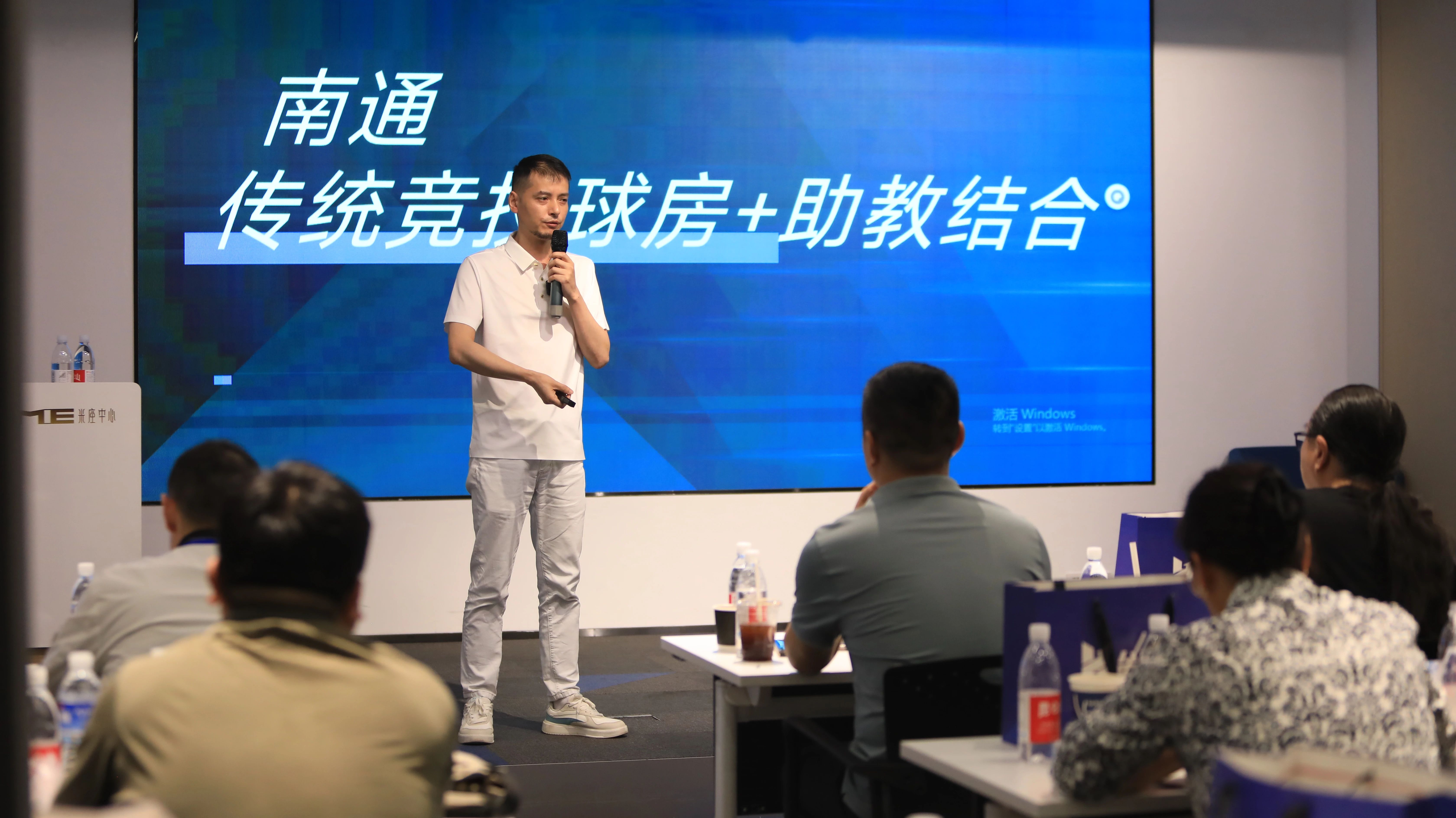 微信图片_20250529085722.jpg 微信图片_20250529085722.jpg
