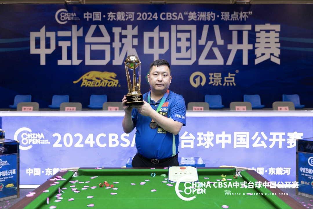 微信图片_20250603091723.png