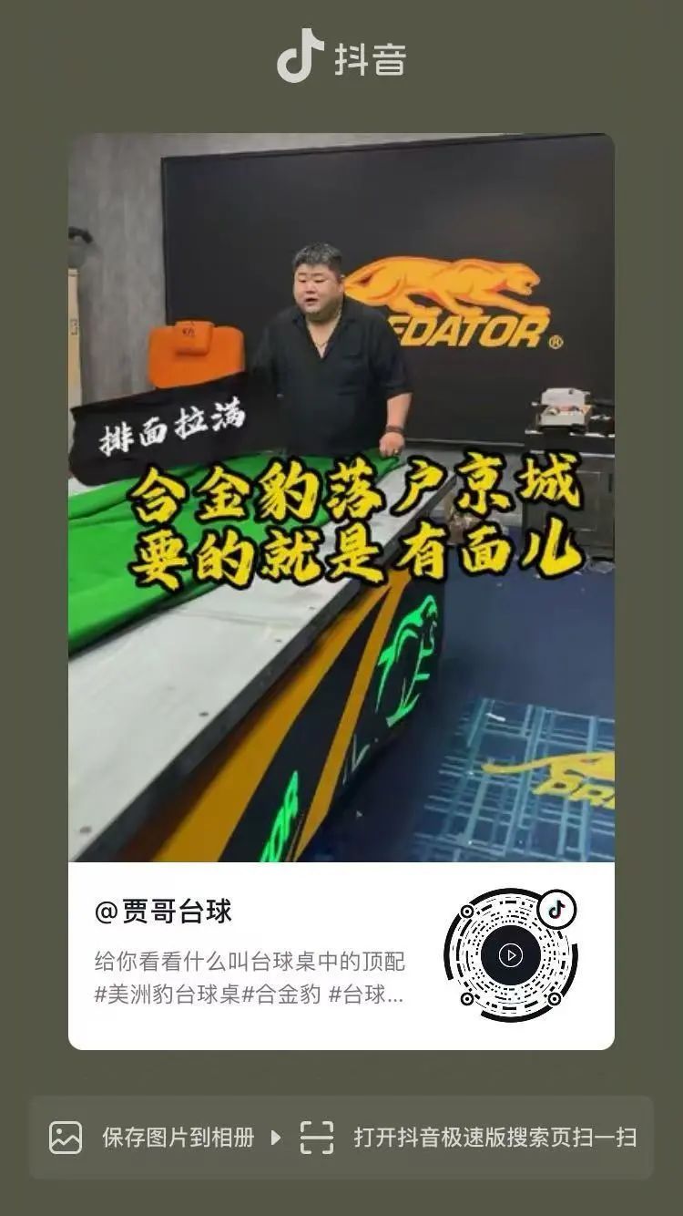 微信图片_20250611084351.jpg