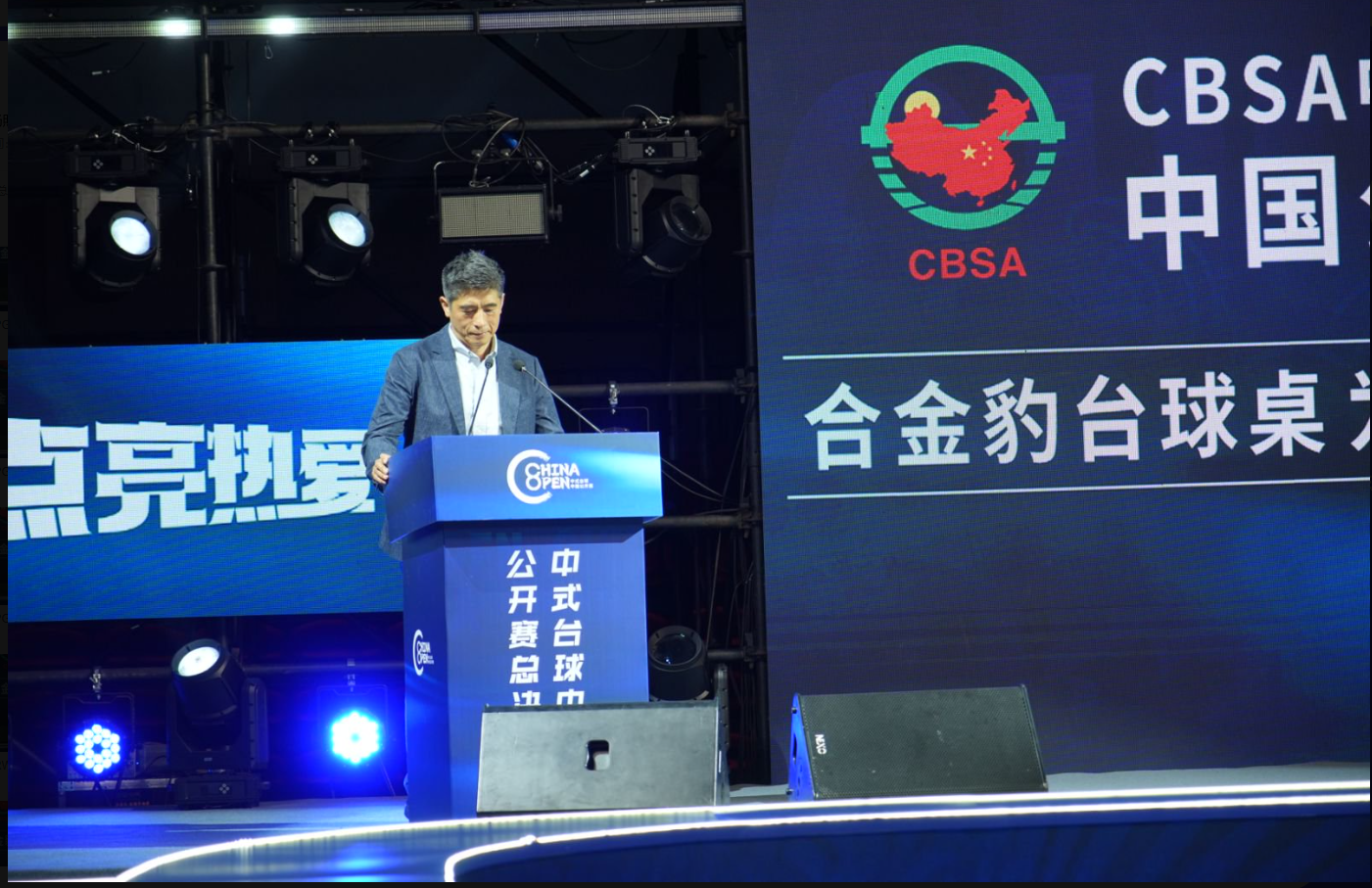 微信图片_20250612104134.png 微信图片_20250612104134.png