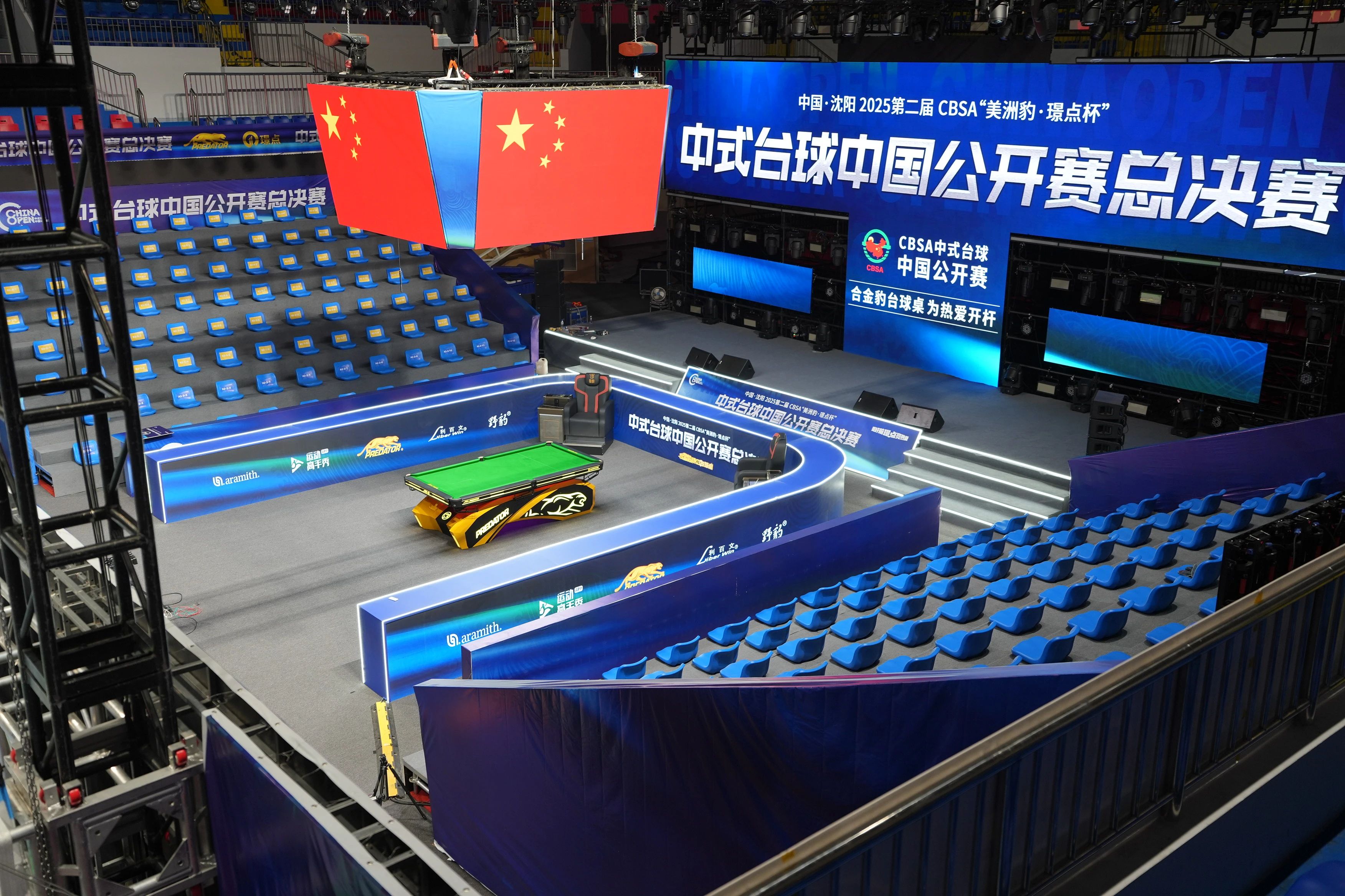 微信图片_20250625084039.jpg 微信图片_20250625084039.jpg