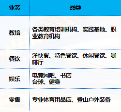 微信图片_20250612090656.png