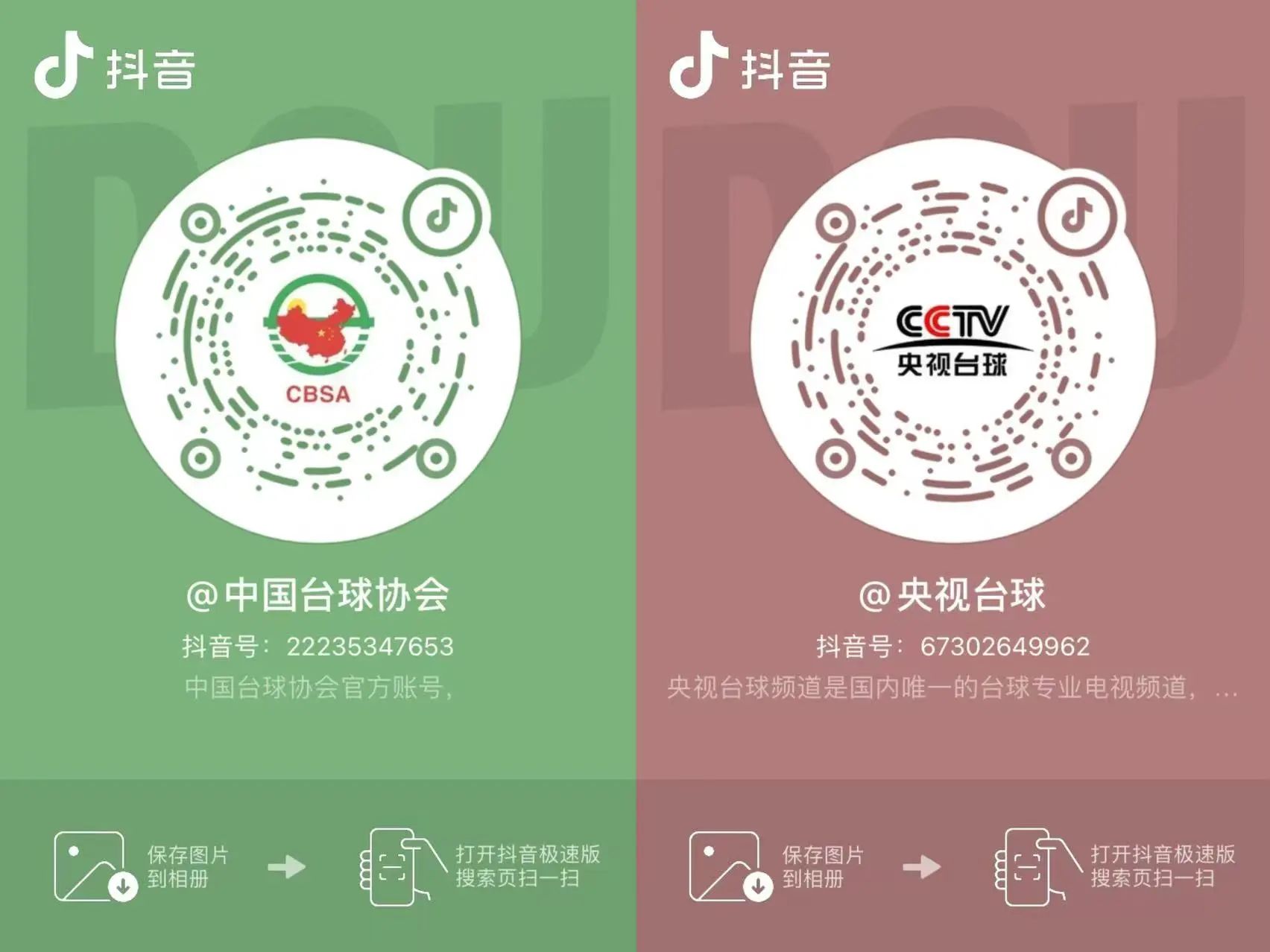 微信图片_20250612105052.jpg