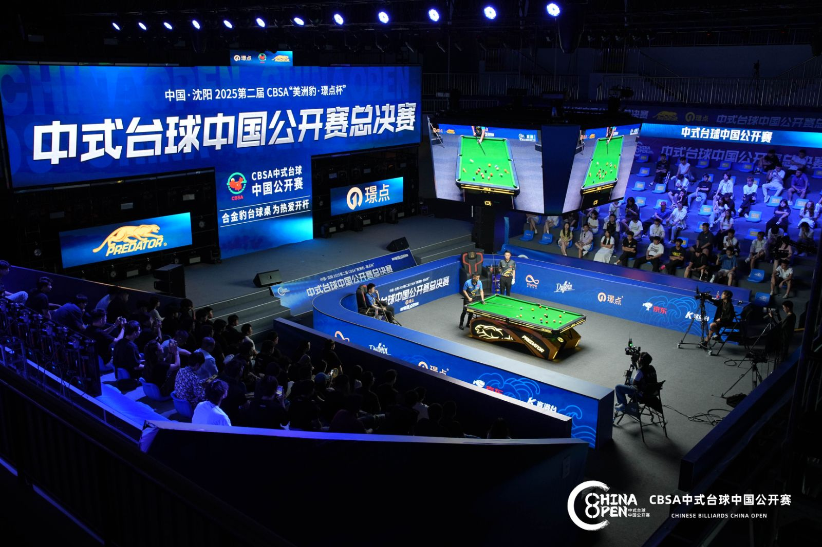 微信图片_20250614094037.png 微信图片_20250614094037.png