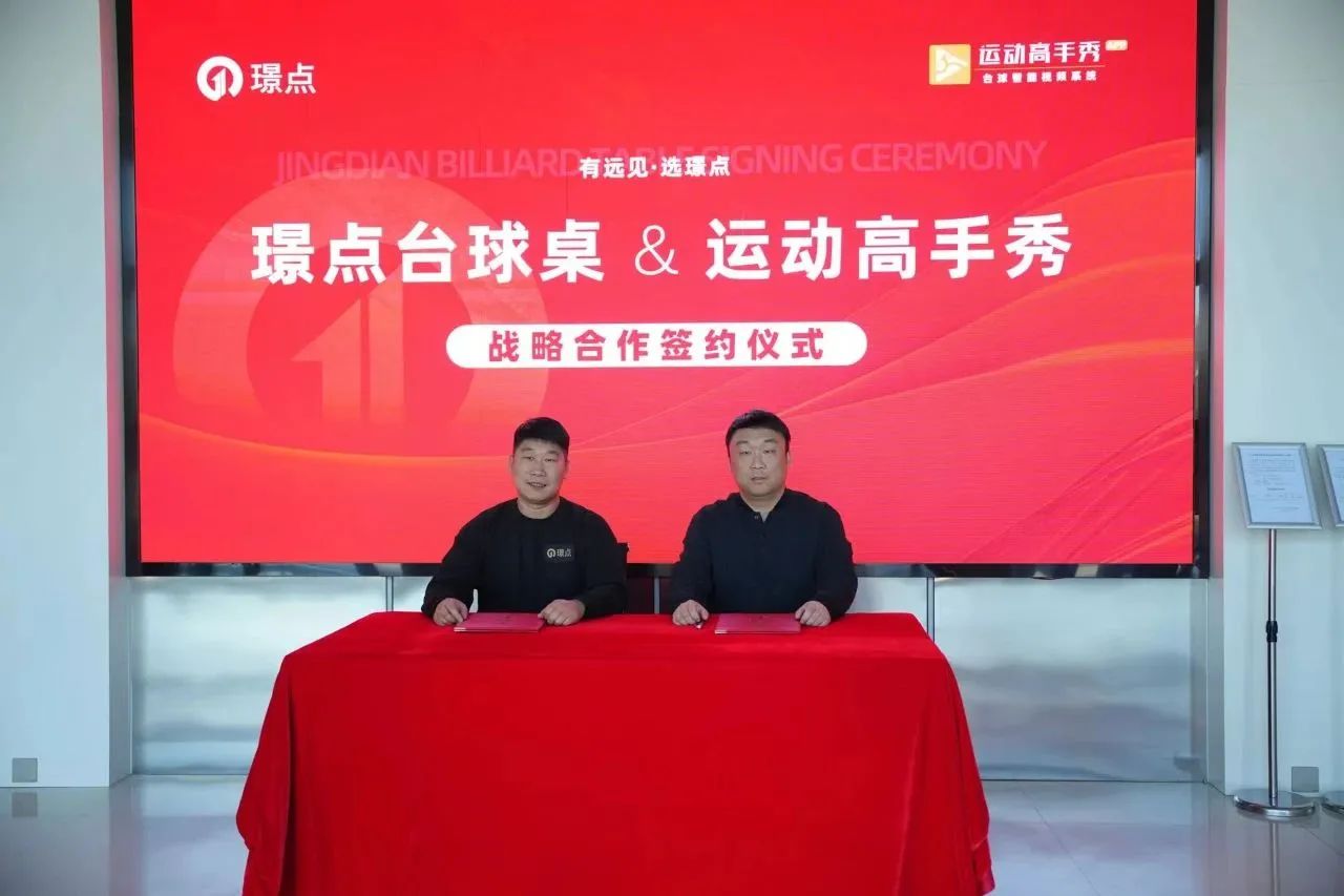 微信图片_20250615154318.jpg 微信图片_20250615154318.jpg