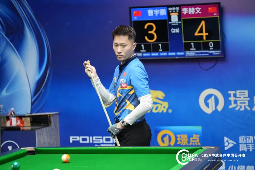 微信图片_20250617085055.jpg 微信图片_20250617085055.jpg