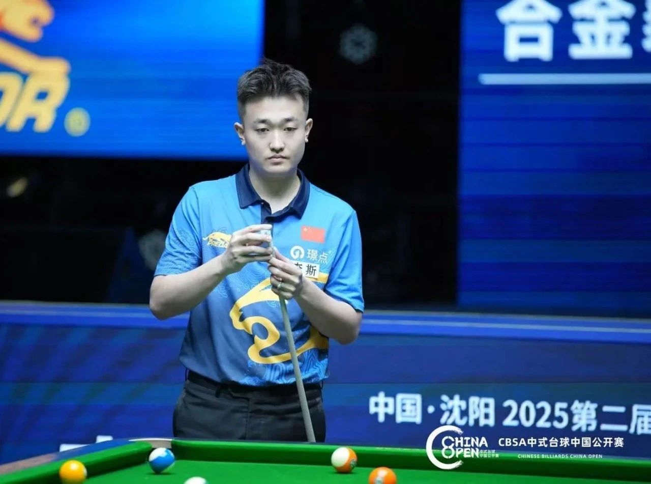 微信图片_20250618083453.jpg 微信图片_20250618083453.jpg