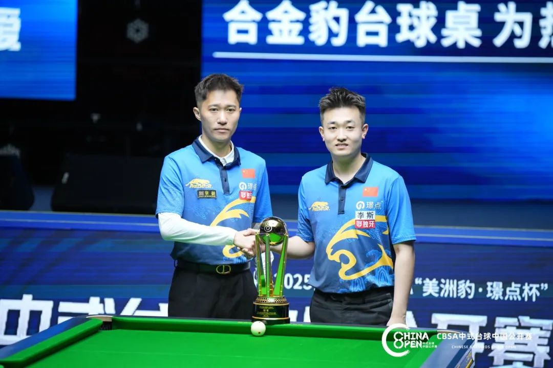 微信图片_20250623084326.jpg 微信图片_20250623084326.jpg