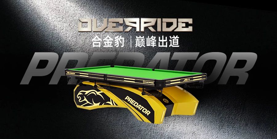 微信图片_20250701130653.jpg 微信图片_20250701130653.jpg