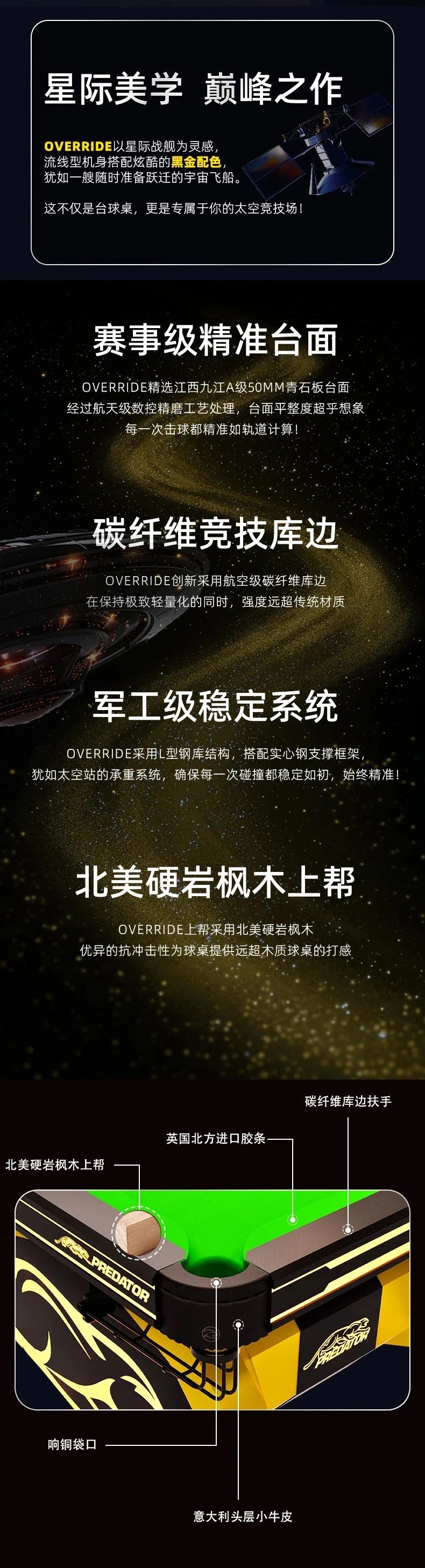 微信图片_20250707155933.jpg 微信图片_20250707155933.jpg
