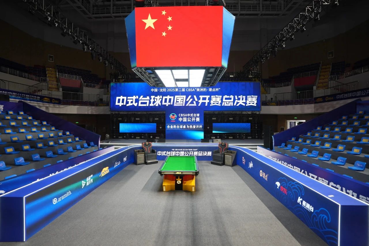 微信图片_20250723084046.jpg 微信图片_20250723084046.jpg