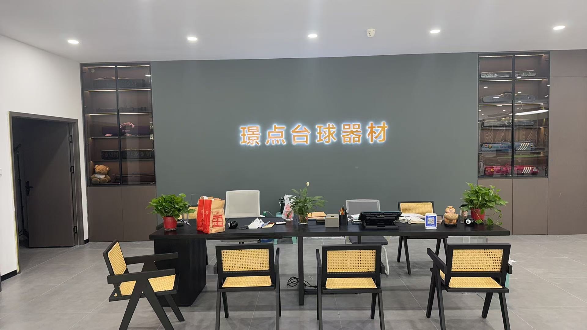 微信图片_20250724134540.jpg 微信图片_20250724134540.jpg