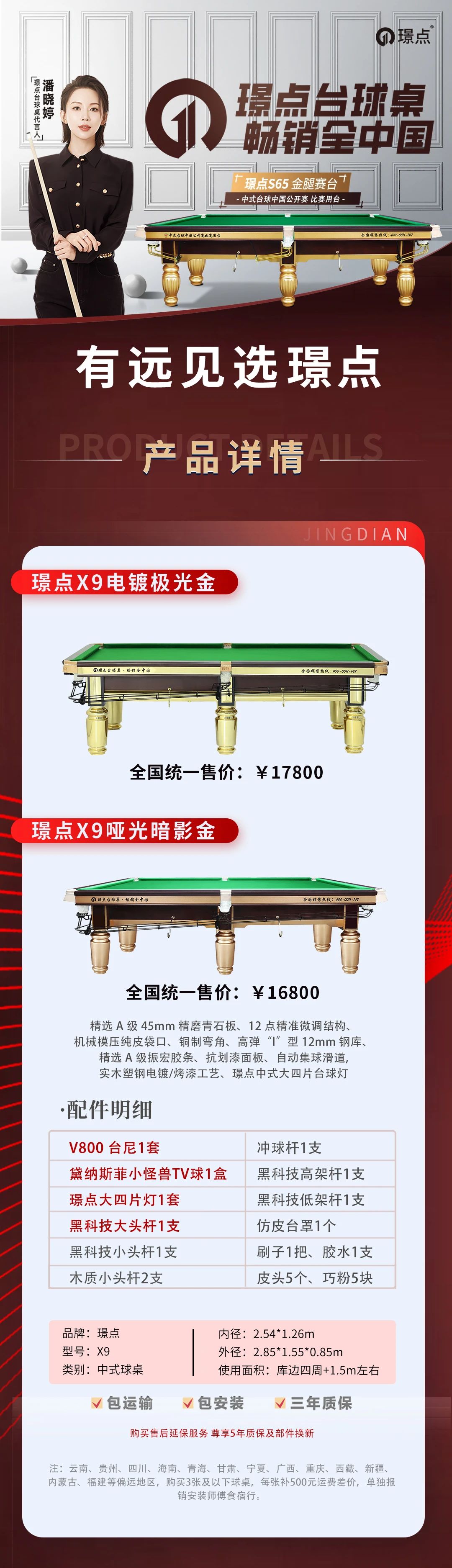 微信图片_20250724084556.jpg 微信图片_20250724084556.jpg