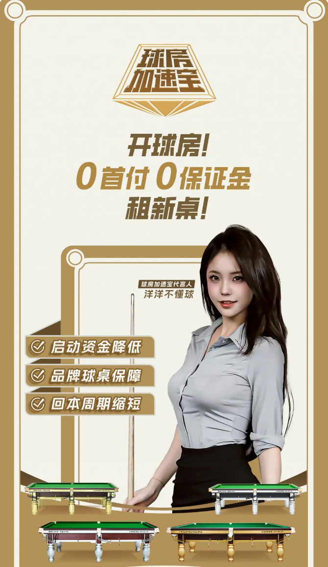 微信图片_20250724084600.png 微信图片_20250724084600.png