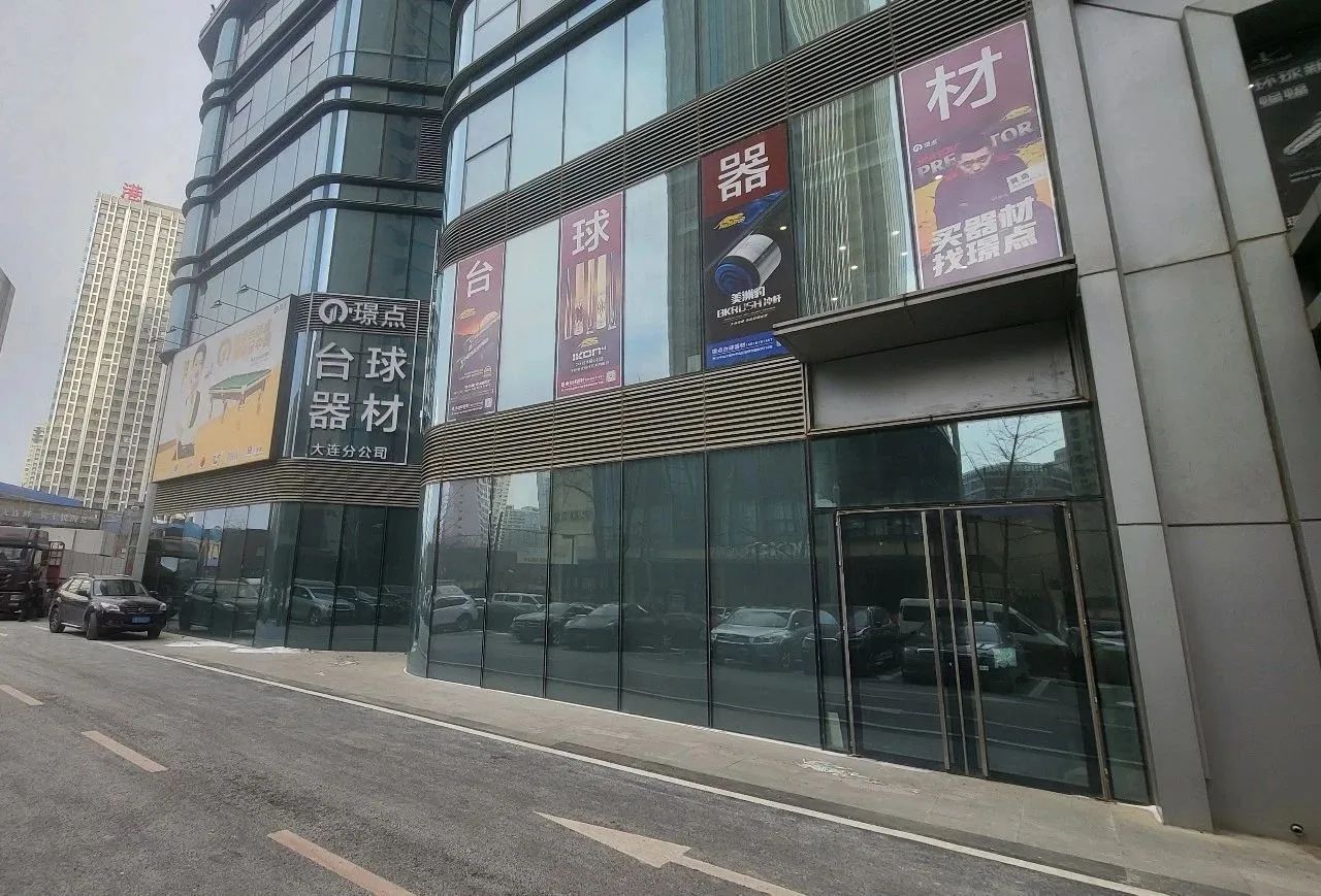 微信图片_20250805090356.jpg 微信图片_20250805090356.jpg