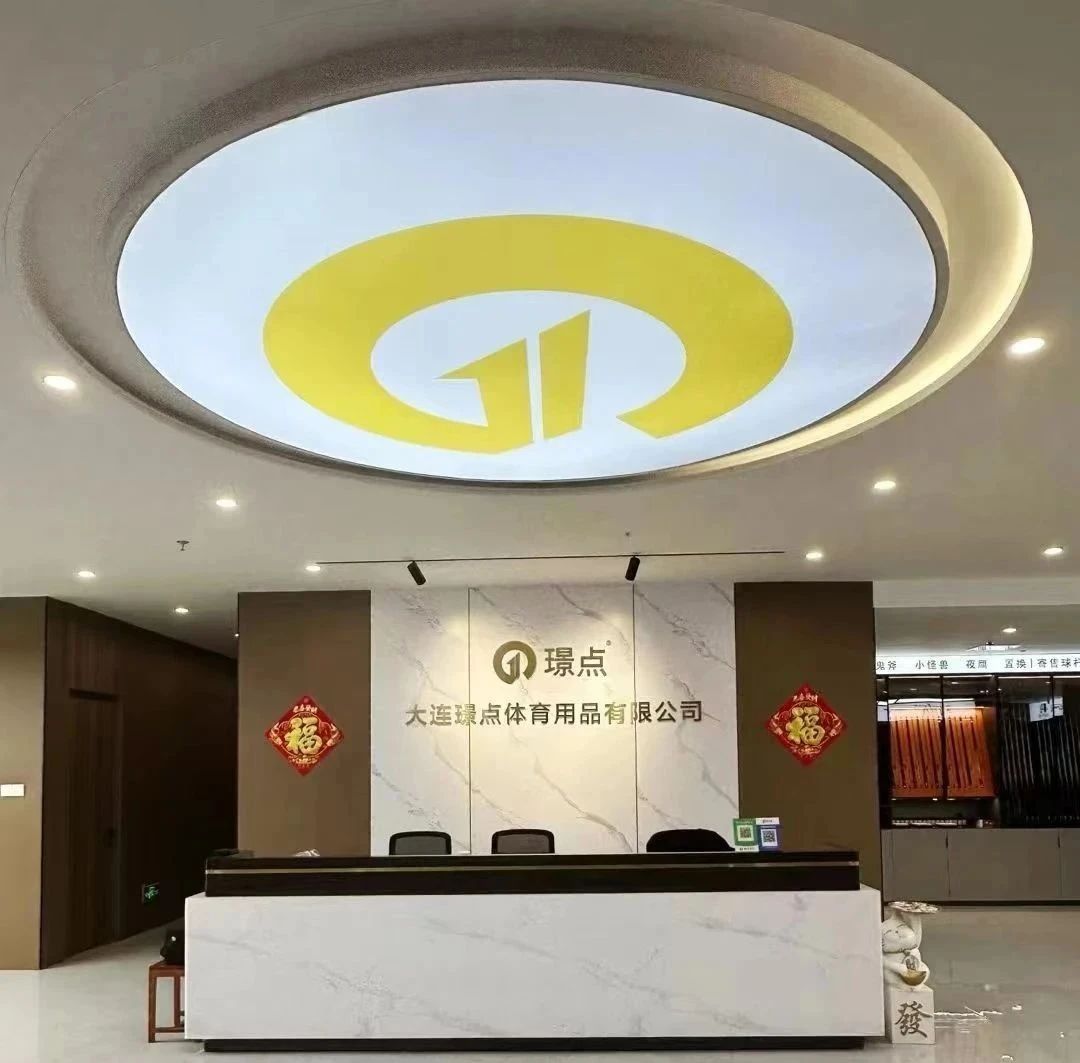 微信图片_20250804084234.jpg