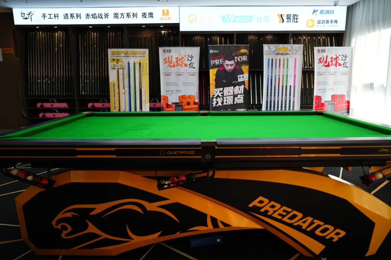 微信图片_20250806095202.jpg 微信图片_20250806095202.jpg