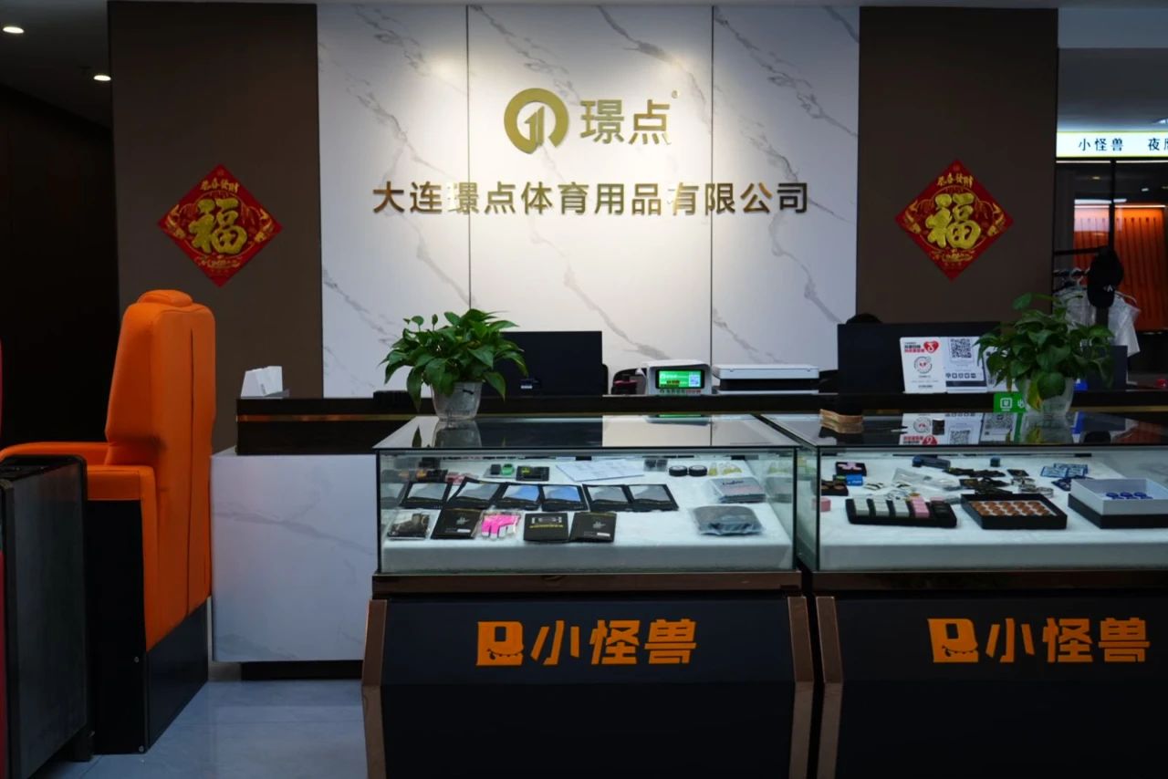 微信图片_20250806095157.jpg 微信图片_20250806095157.jpg