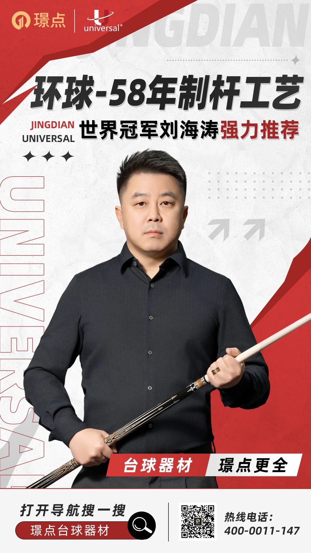 微信图片_2025-08-15_085301_310.jpg 微信图片_2025-08-15_085301_310.jpg