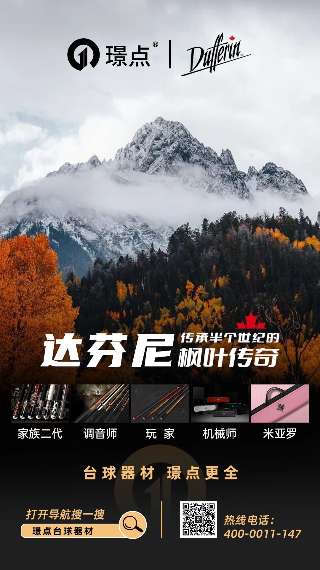 微信图片_2025-08-15_085318_310.jpg 微信图片_2025-08-15_085318_310.jpg