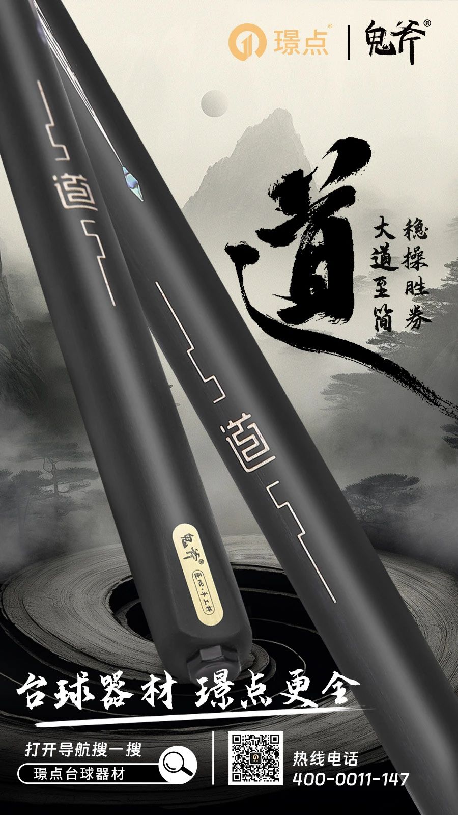 微信图片_2025-08-15_085306_374.jpg 微信图片_2025-08-15_085306_374.jpg