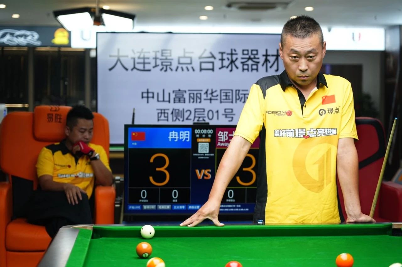 微信图片_2025-08-19_162402_879.jpg 微信图片_2025-08-19_162402_879.jpg