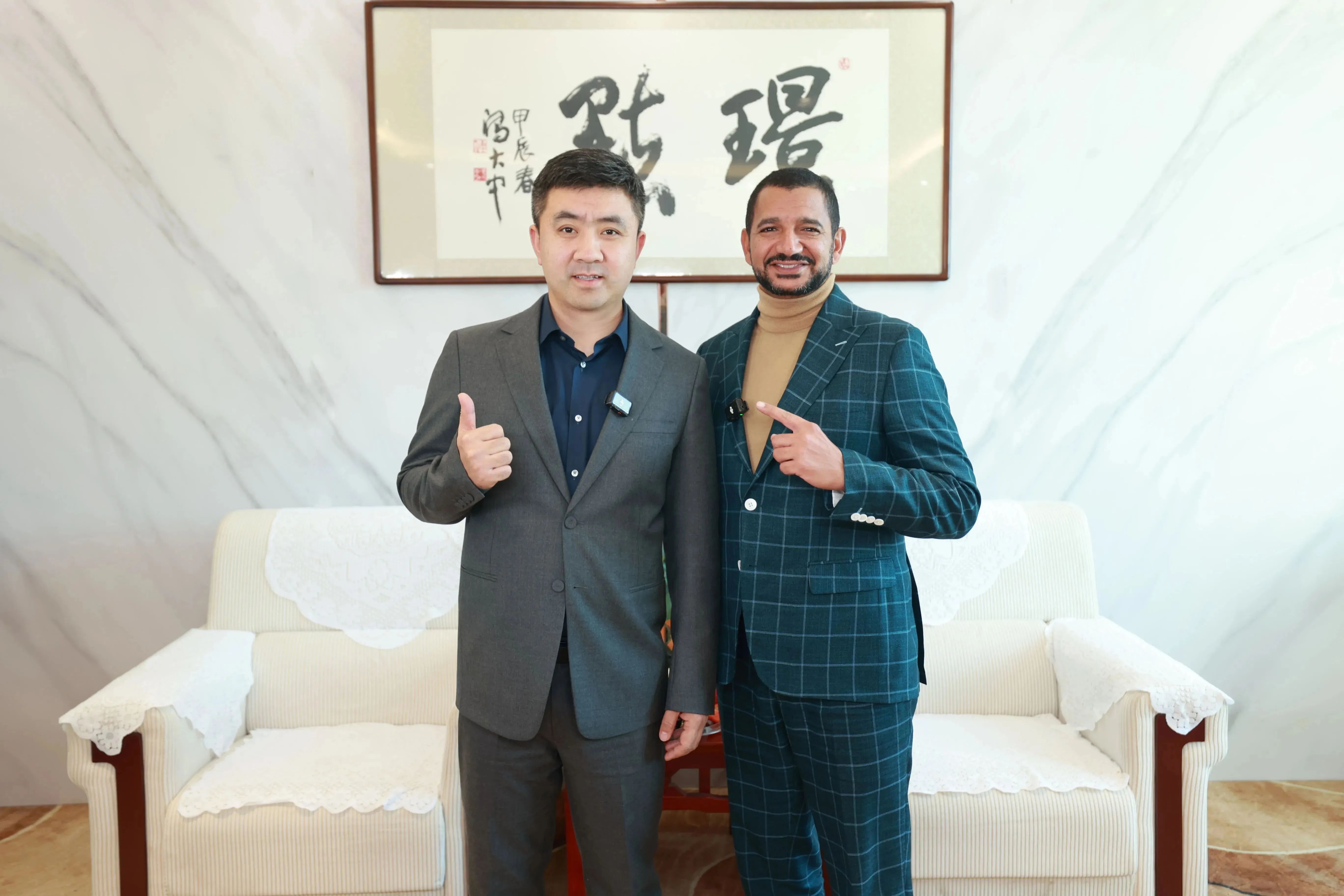 微信图片_2025-08-20_085613_546.jpg
