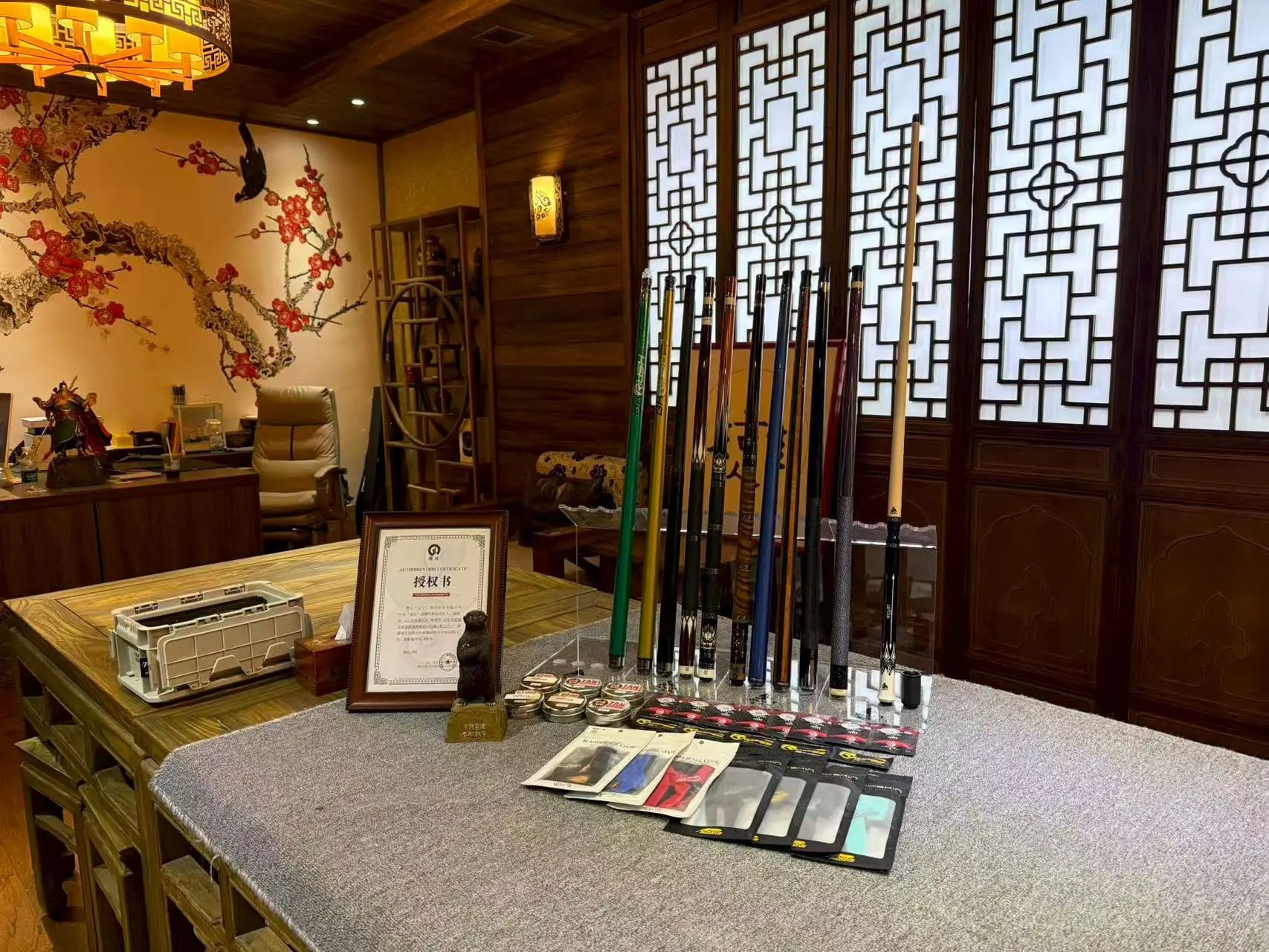 微信图片_2025-08-25_084610_680.jpg 微信图片_2025-08-25_084610_680.jpg