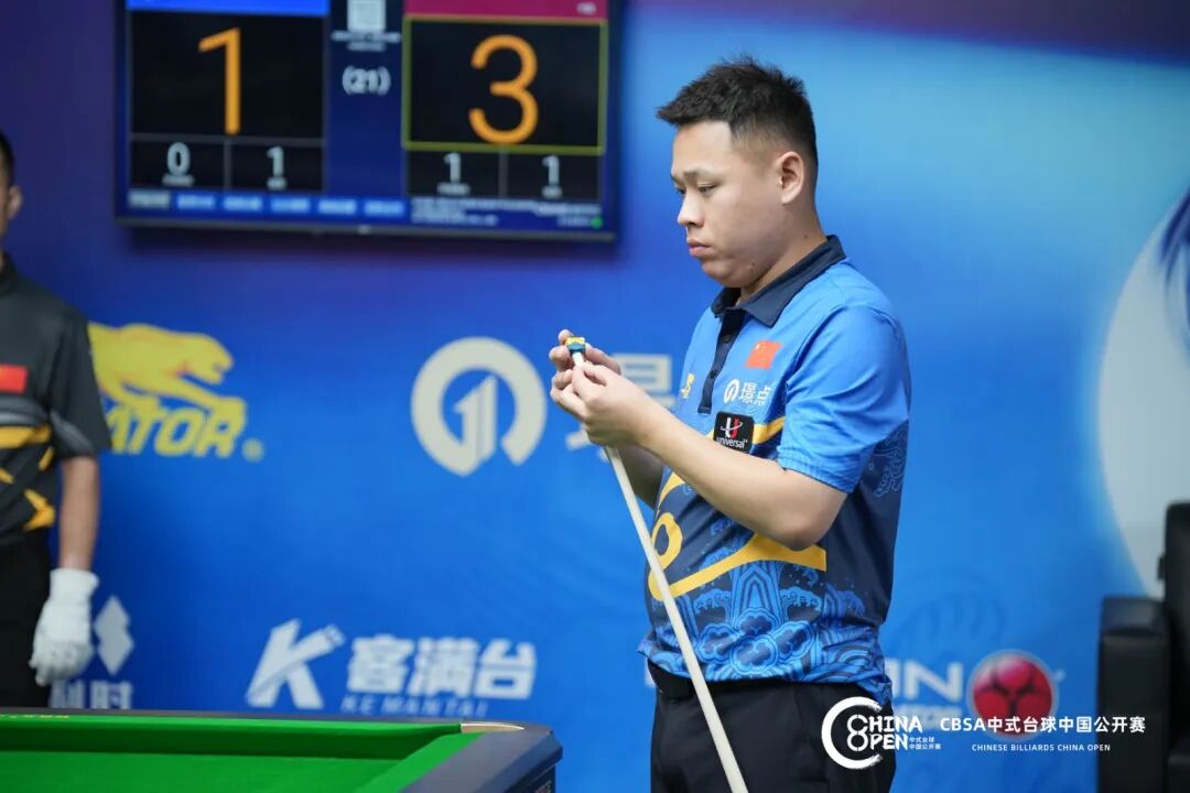 微信图片_2025-09-03_161720_646.jpg 微信图片_2025-09-03_161720_646.jpg