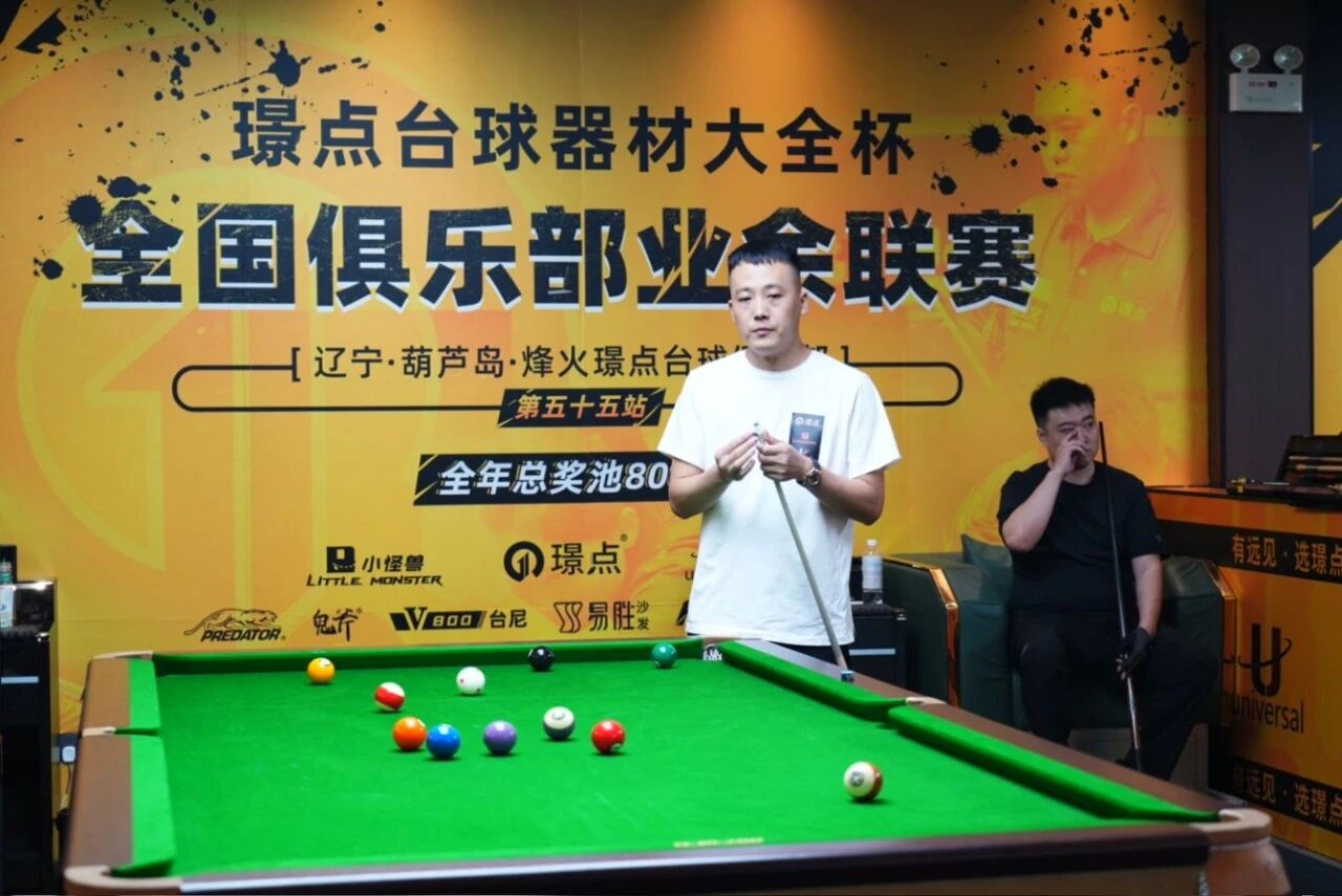 微信图片_2025-09-08_091825_170.jpg 微信图片_2025-09-08_091825_170.jpg