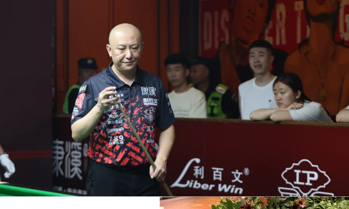 微信图片_20250909084454_80_636.png 微信图片_20250909084454_80_636.png