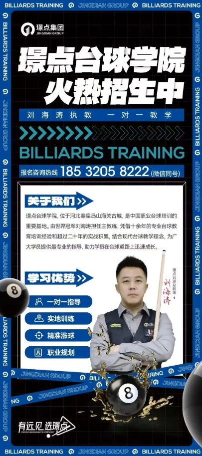 微信图片_20250916091045_89_636.png 微信图片_20250916091045_89_636.png