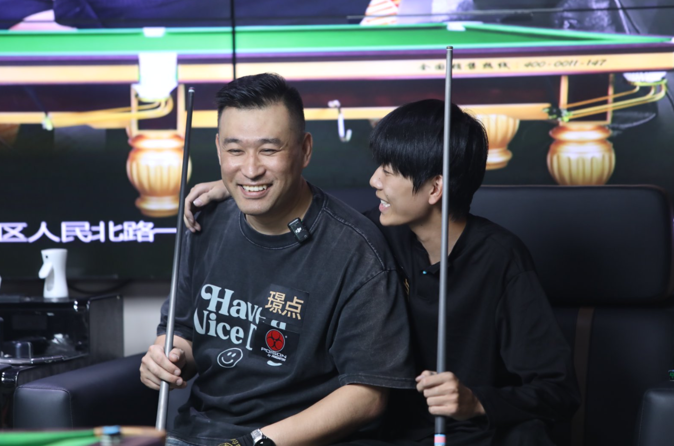 微信图片_2025-09-19_085632_928.png 微信图片_2025-09-19_085632_928.png