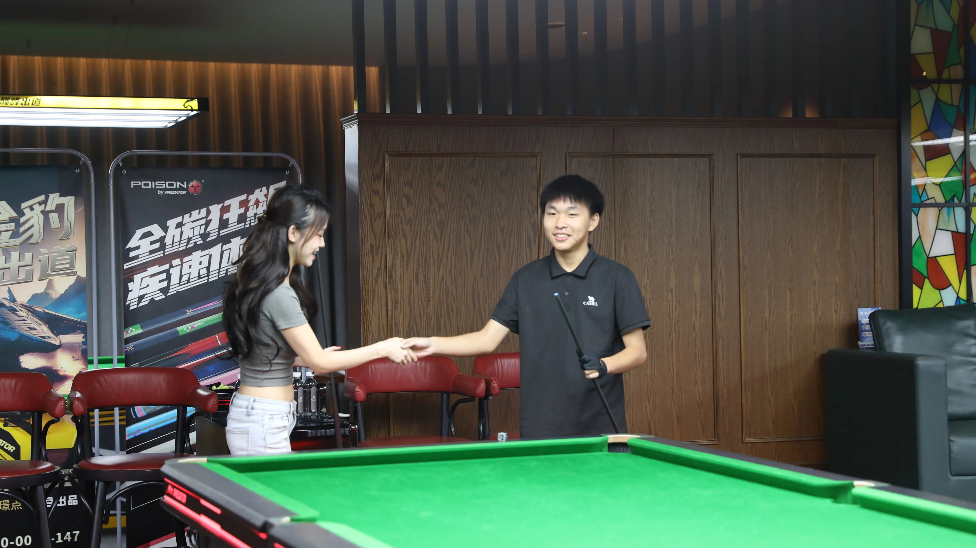 微信图片_2025-09-22_085602_839.jpg 微信图片_2025-09-22_085602_839.jpg