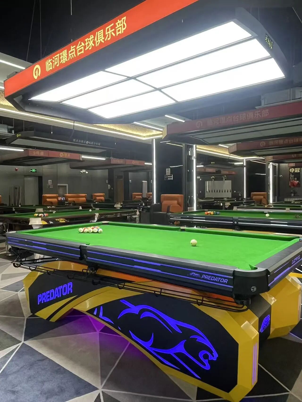 【有远见 选璟点】临河璟点台球俱乐部开业在即！以合金豹之名，点亮巴彦淖尔台球运动专业空间！