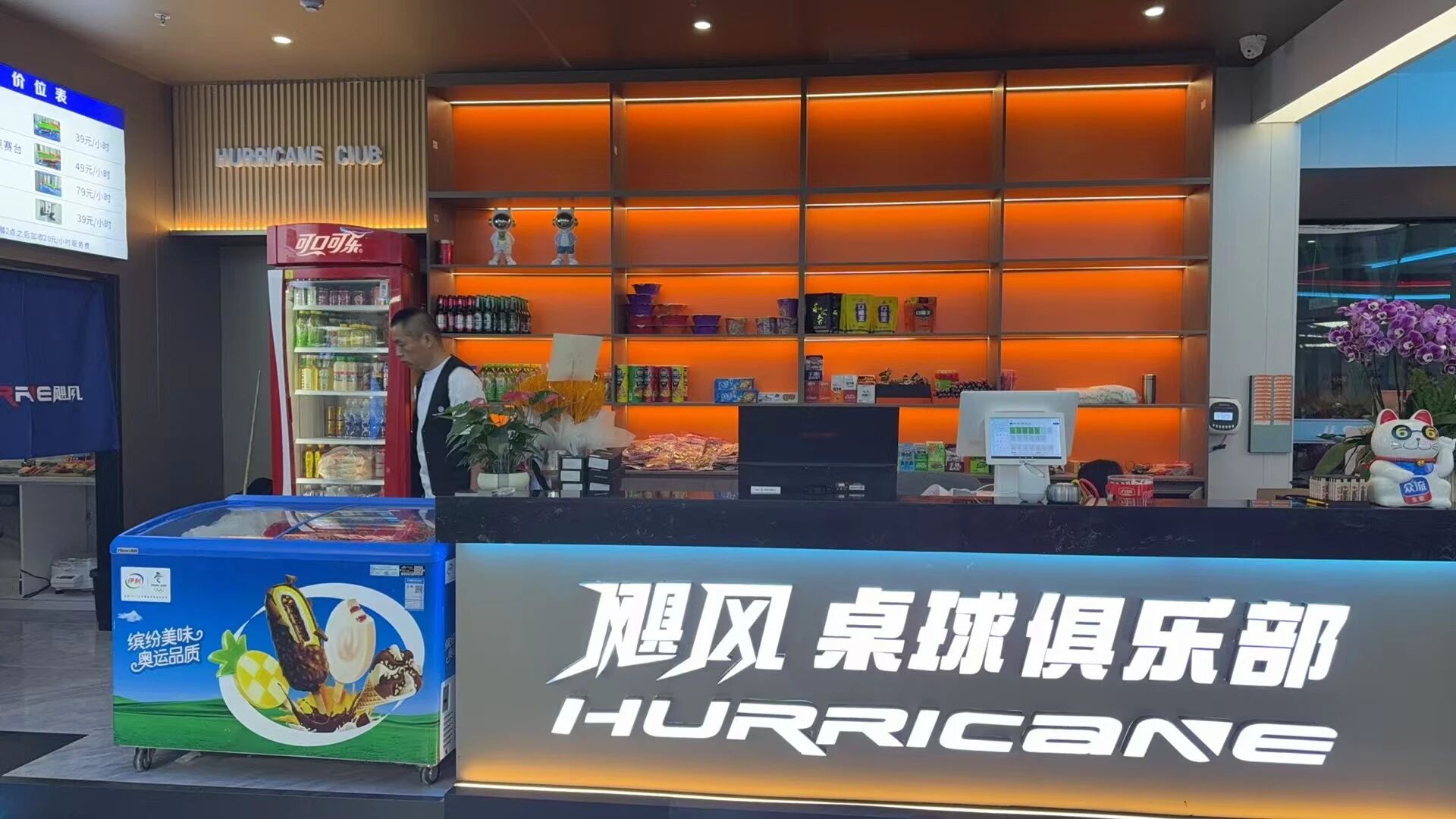 微信图片_2025-10-14_090023_976.jpg 微信图片_2025-10-14_090023_976.jpg